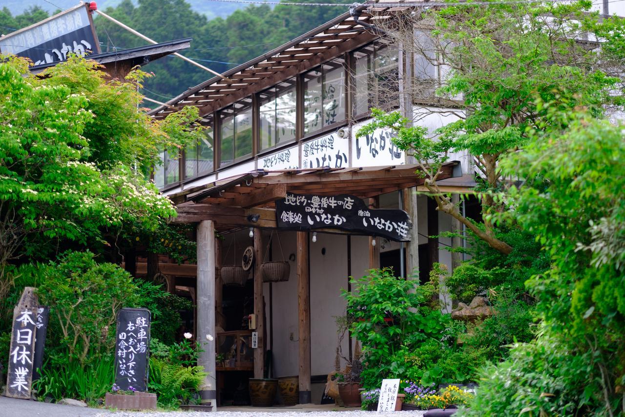 Yufuin Inakamura Inakaso Exterior foto